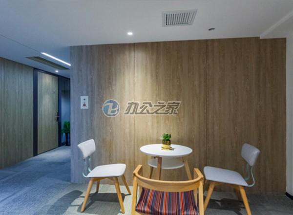 Distrii辦伴(港匯中心)