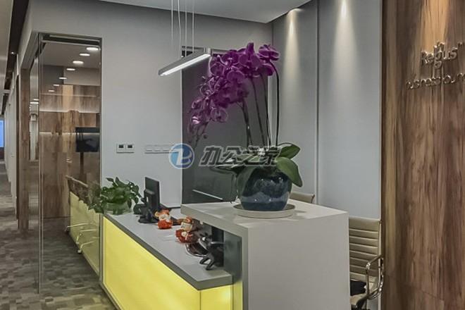 雷格斯(龍之夢麗晶大廈)