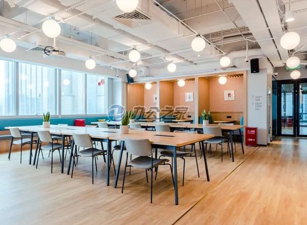 氪空間(文定路)