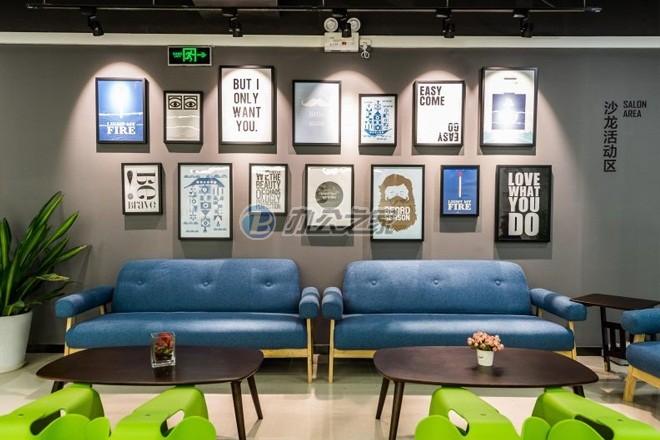 創(chuàng)富港(統一企業(yè)廣場)