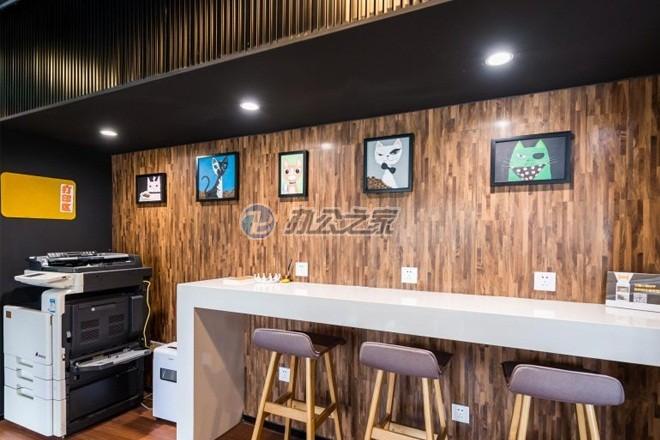 氪空間(華山路)