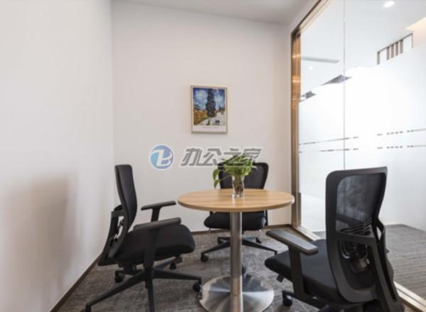 JA SPACE(新百安大廈)