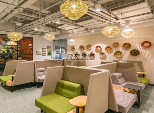 WeWork(楊樹浦路)