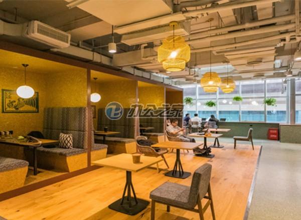 WeWork(楊樹浦路)