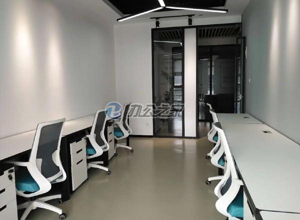 歸心谷（青年創(chuàng)業(yè)基地）