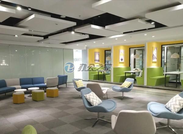 歸心谷（青年創(chuàng)業(yè)基地）