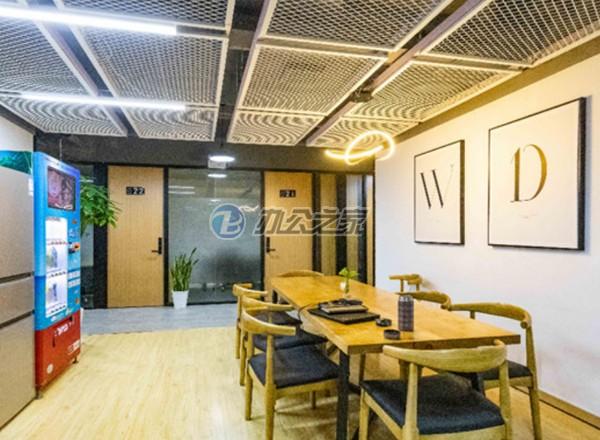 豌豆眾創(chuàng)空間(匯寶購物廣場)