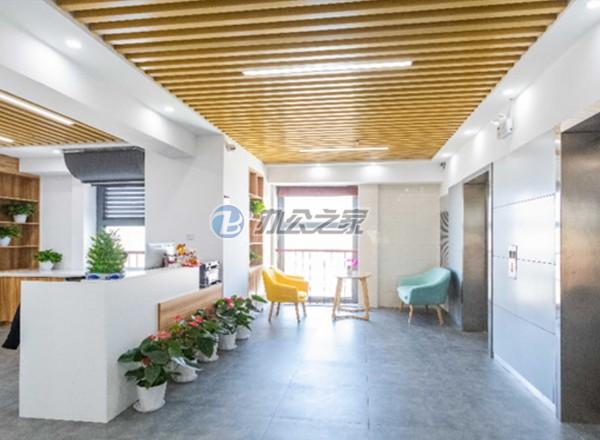 豌豆眾創(chuàng)空間(匯寶購物廣場)