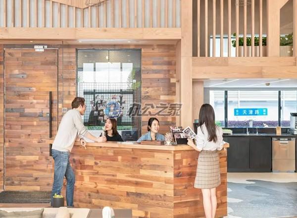 WeWork(利豐廣場(chǎng))