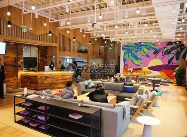 WeWork(利豐廣場(chǎng))