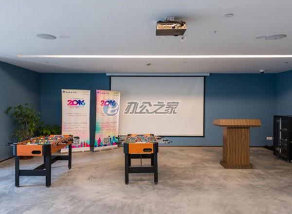 桔子空間(卓越時(shí)代廣場(chǎng))