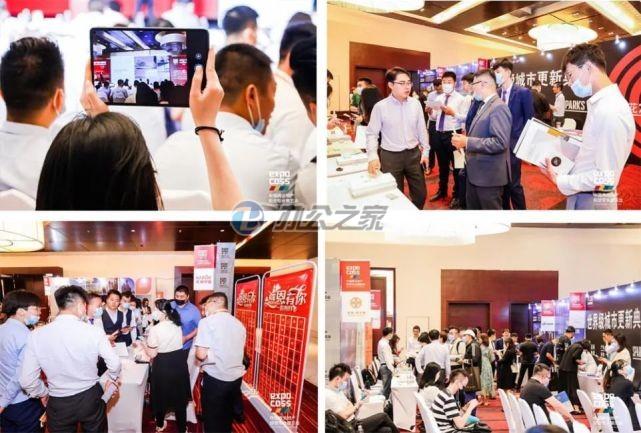2022年中國(guó)商業(yè)地產(chǎn)投資專業(yè)展會(huì)將推動(dòng)市場(chǎng)持續(xù)復(fù)蘇