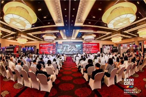 2022中國商業(yè)地產(chǎn)投資專業(yè)展繼續(xù)培育商業(yè)地產(chǎn)