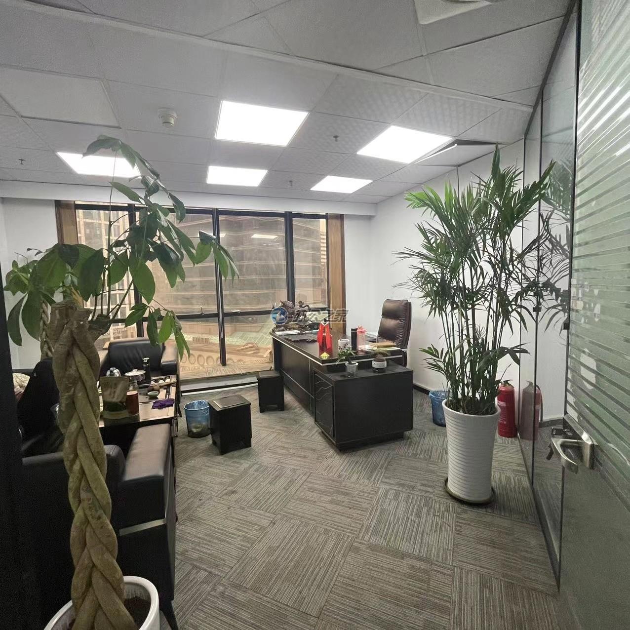 華能聯(lián)合大廈