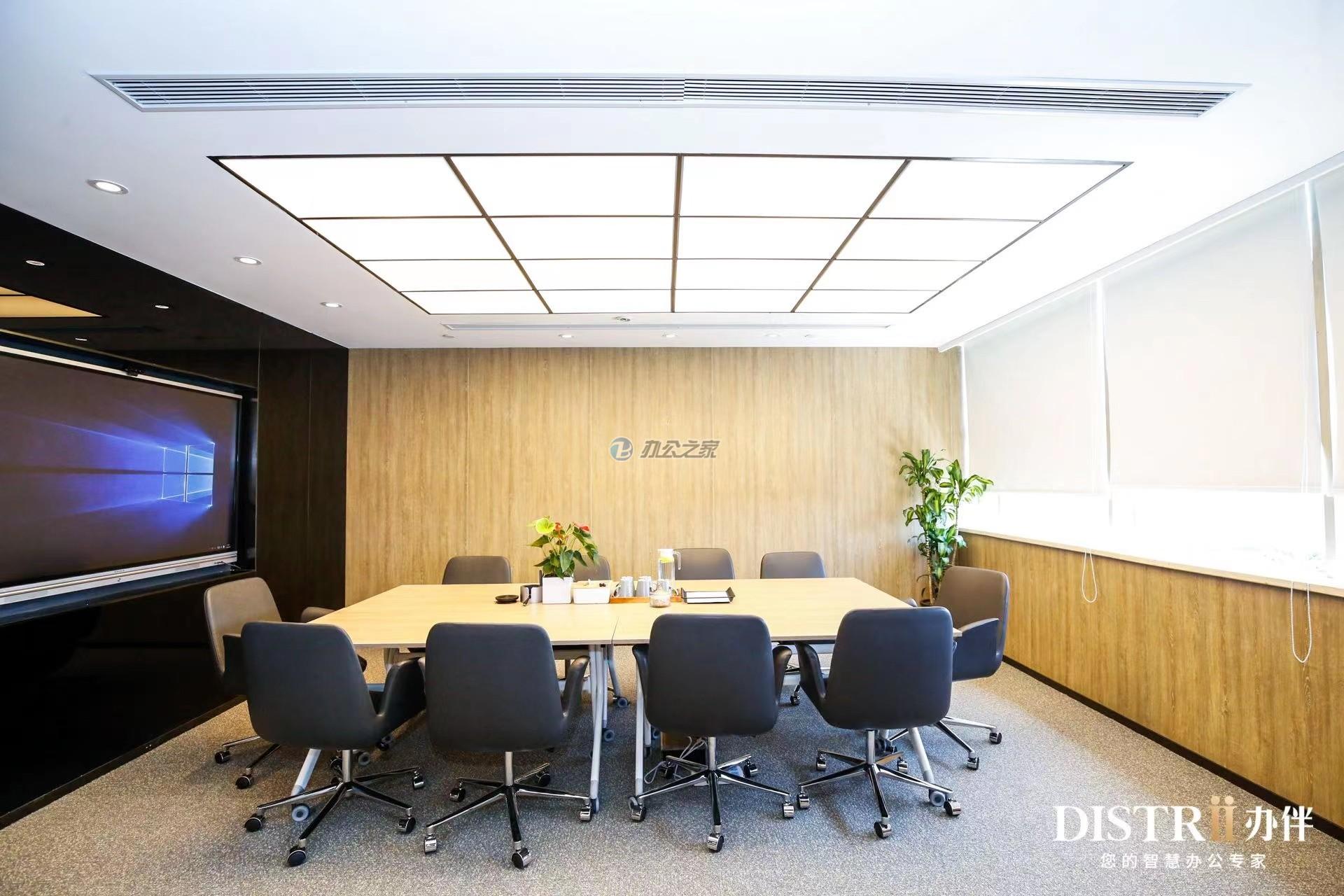 Distrii辦伴(景瑞張江中心)