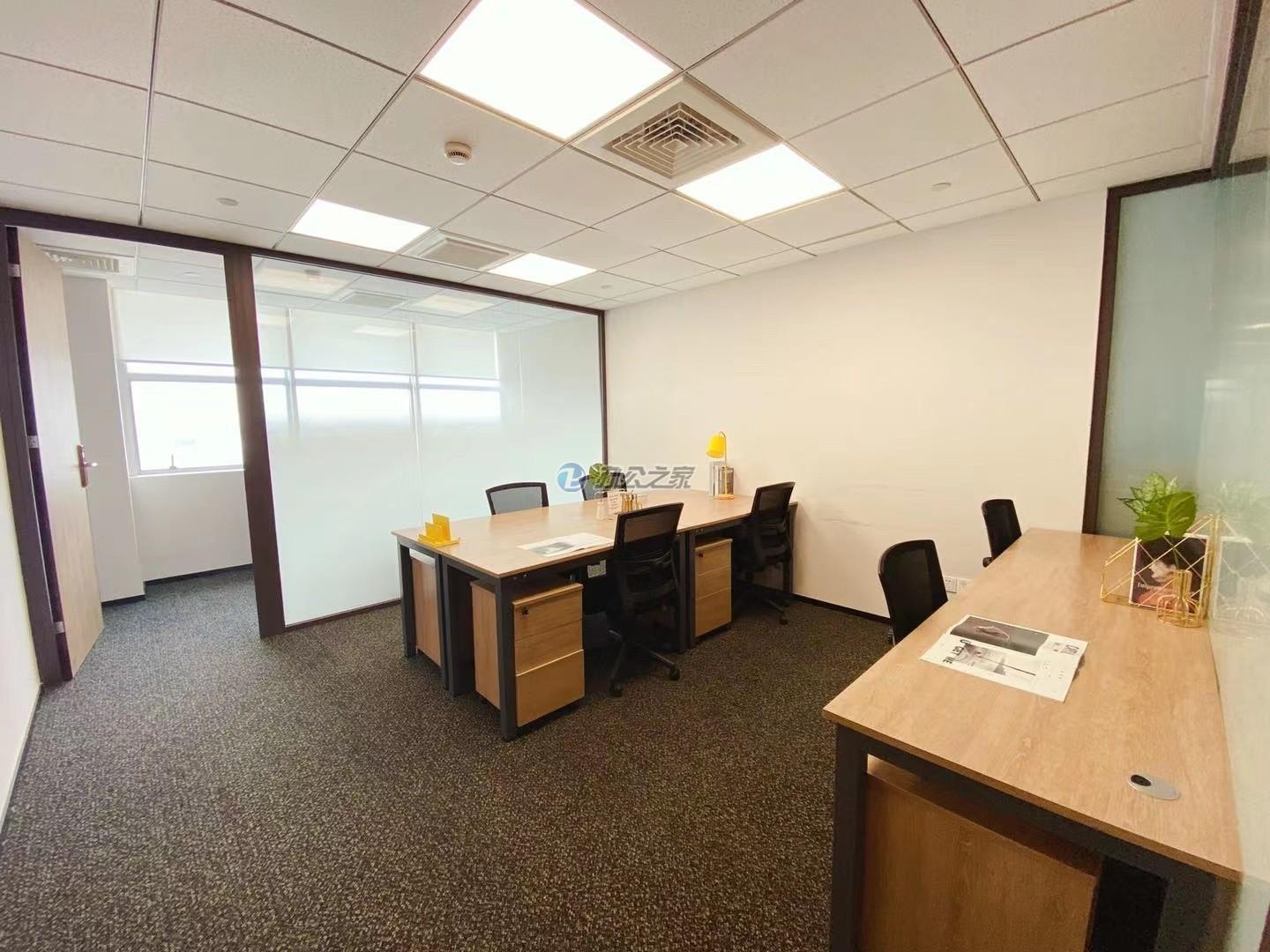 Distrii辦伴(景瑞張江中心)