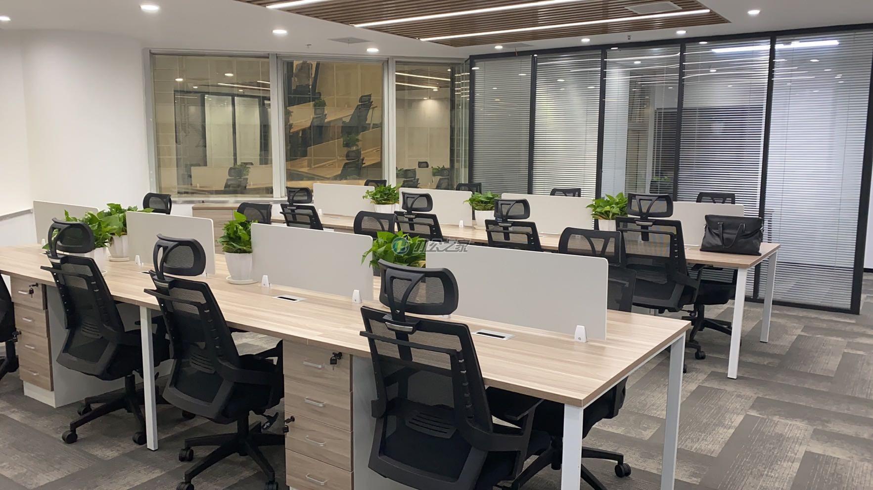 新天國(guó)際大廈