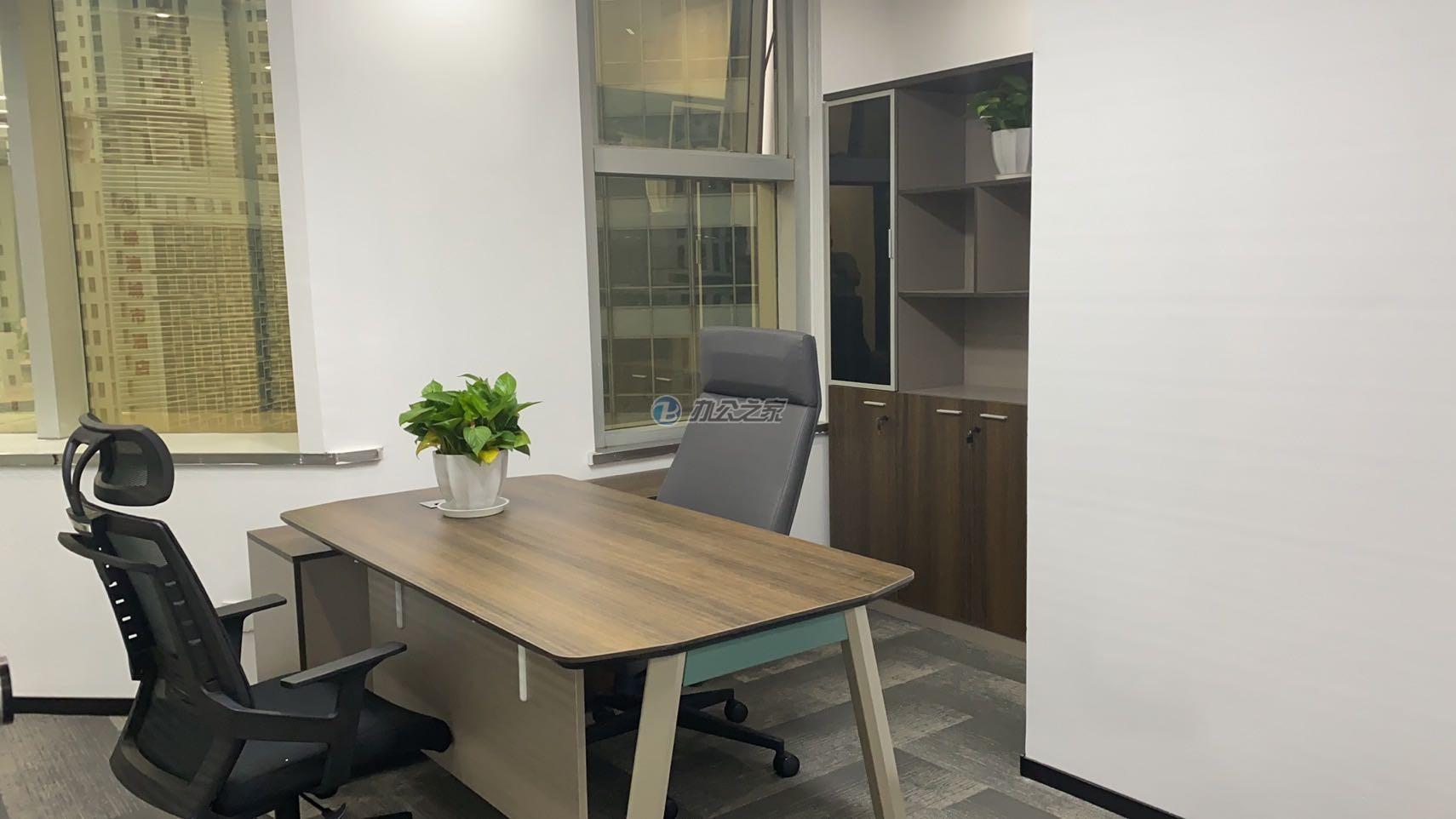 新天國(guó)際大廈