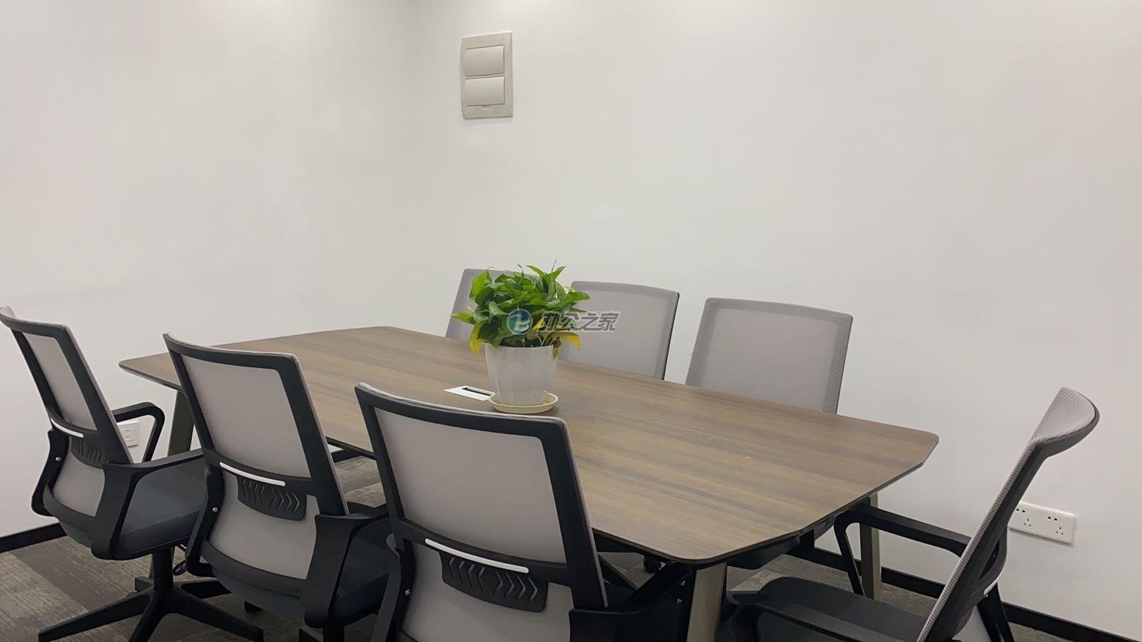 新天國(guó)際大廈