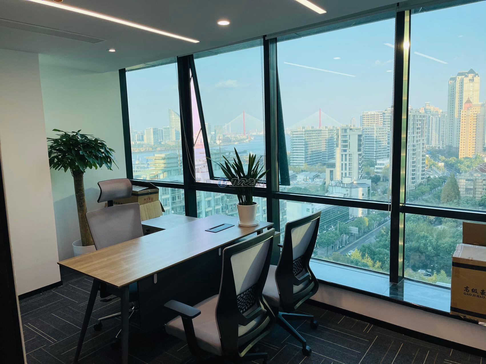 裕景國際商務廣場