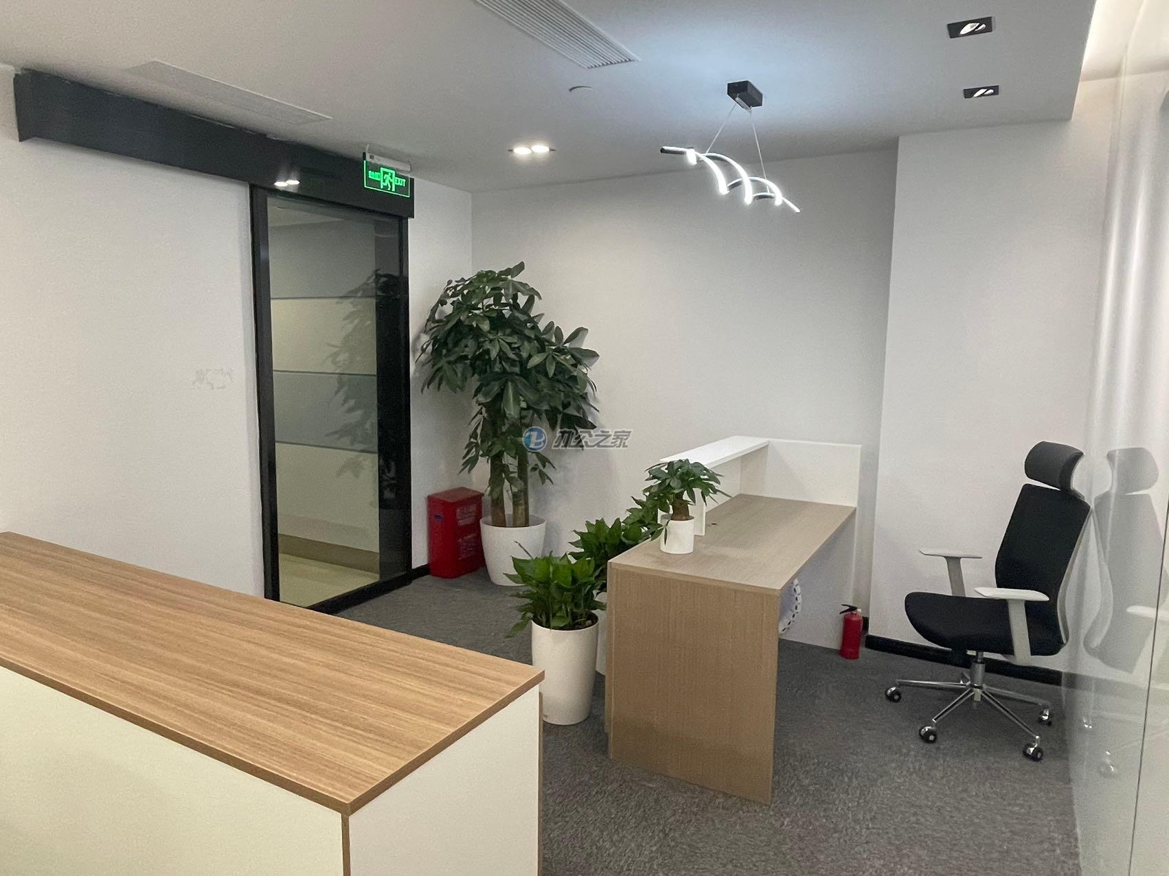 新上海國際大廈