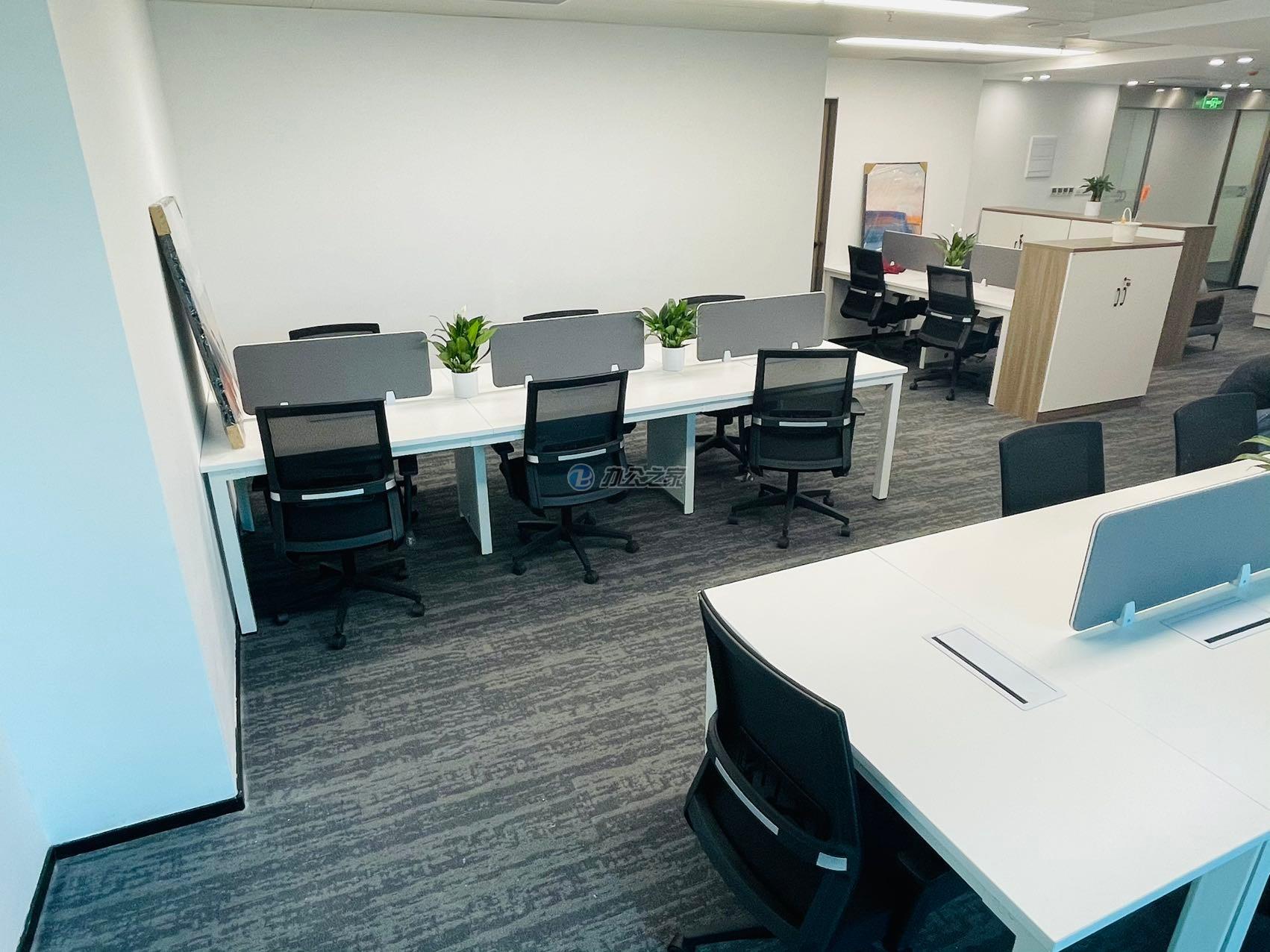 裕景國際商務廣場