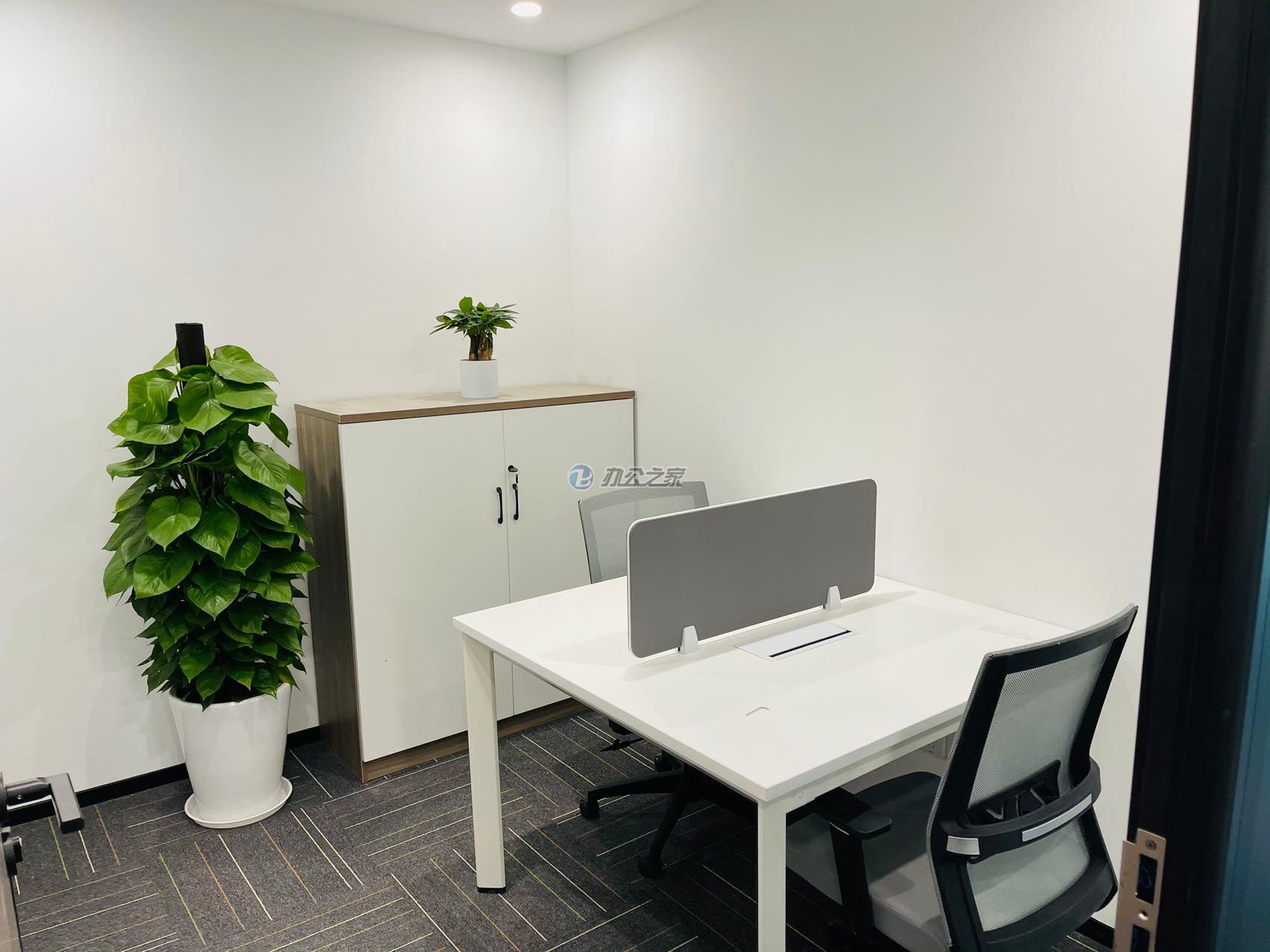 裕景國際商務廣場