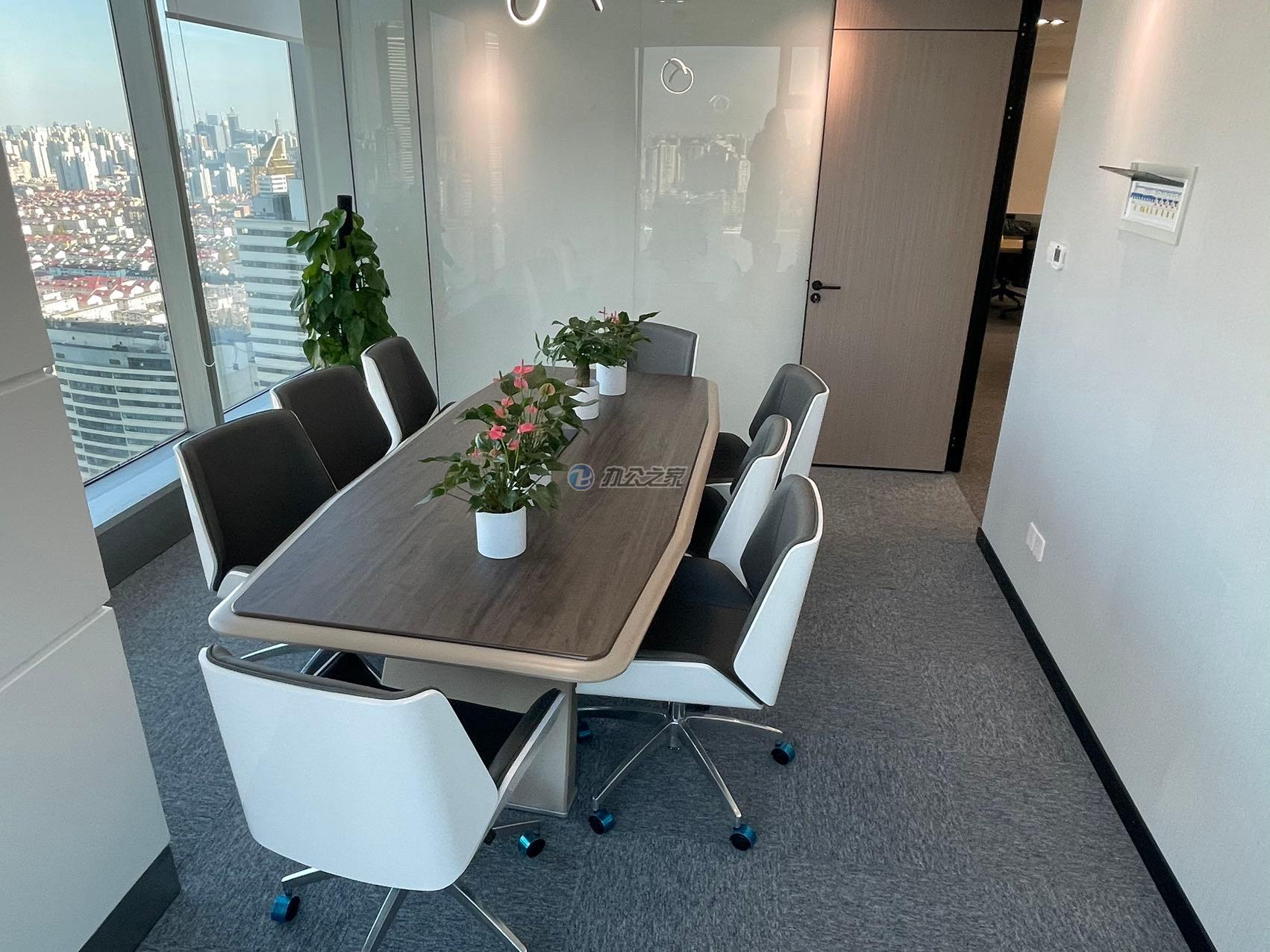 新上海國際大廈