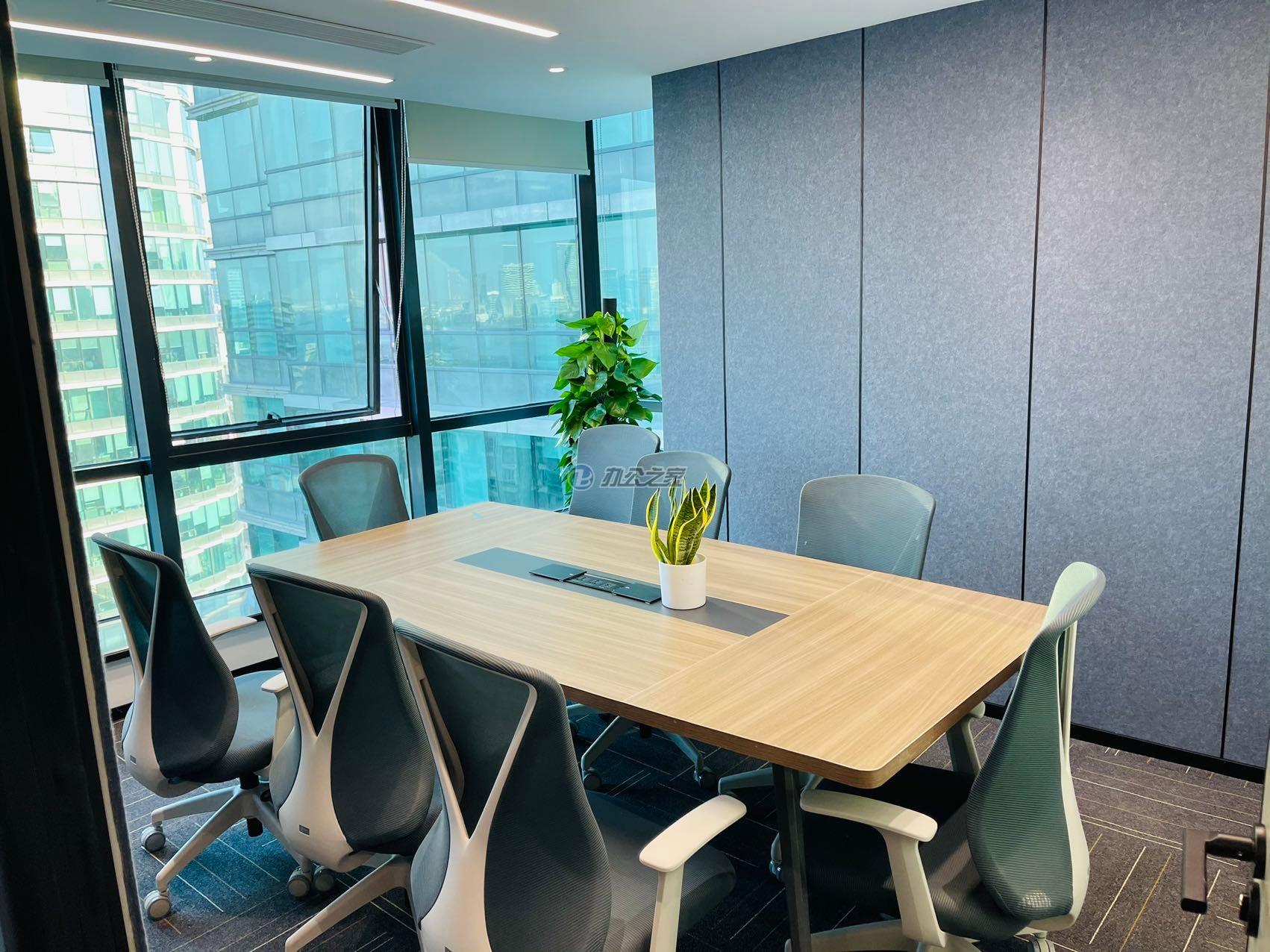 裕景國際商務廣場