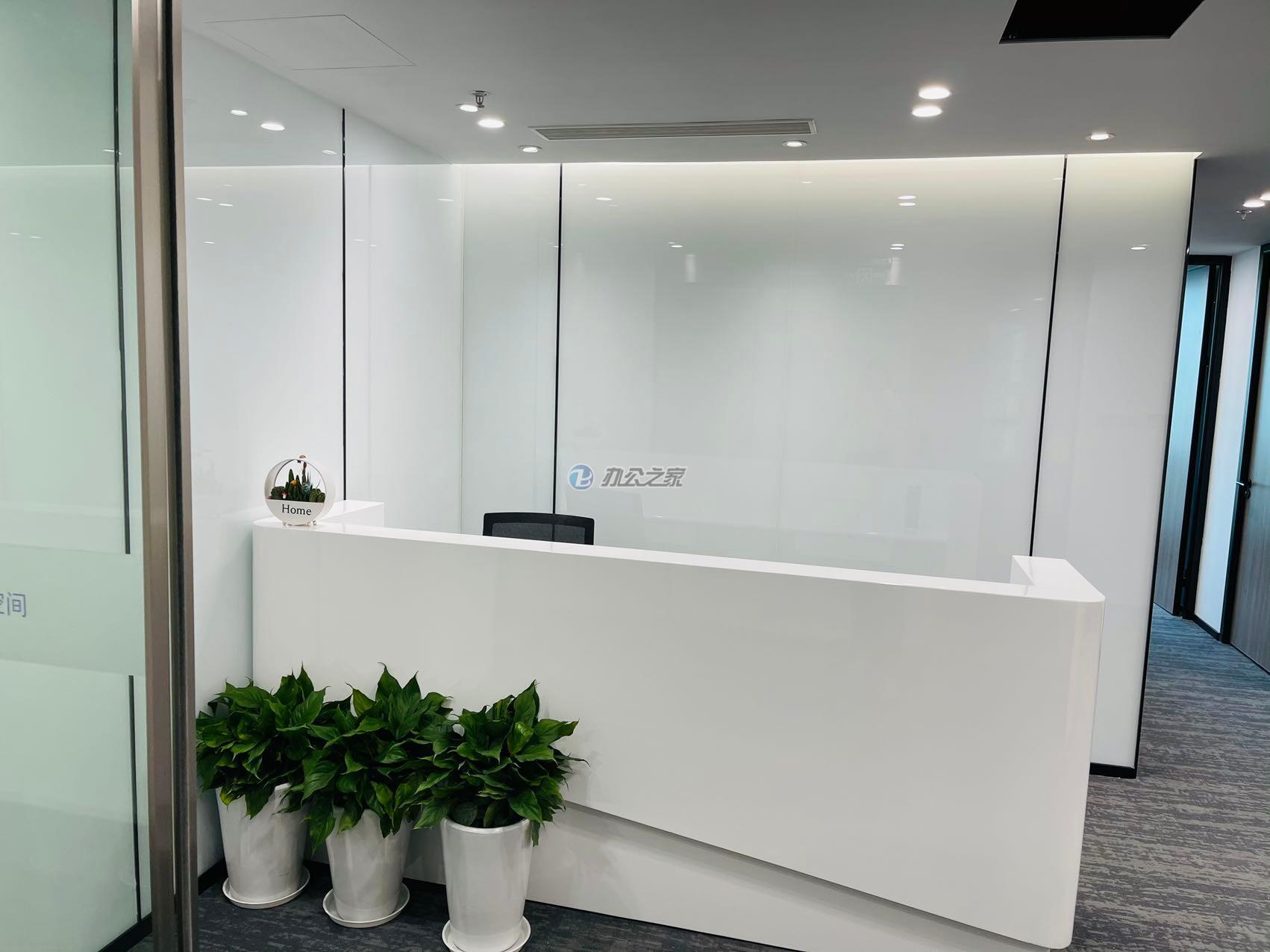 裕景國際商務廣場