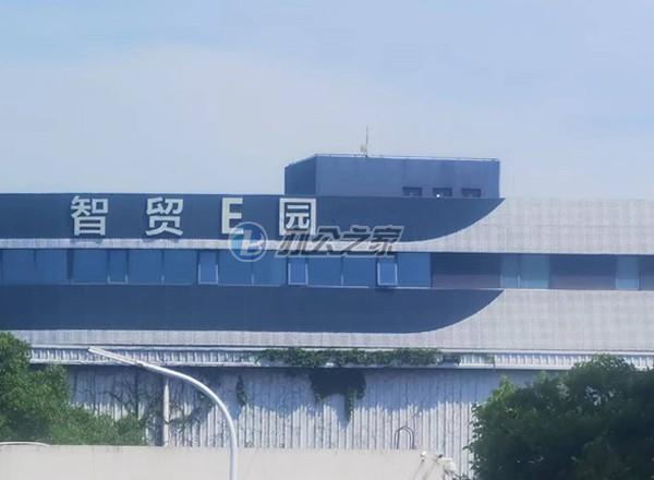 上海寫字樓租賃信息有哪些注意的租賃流程？