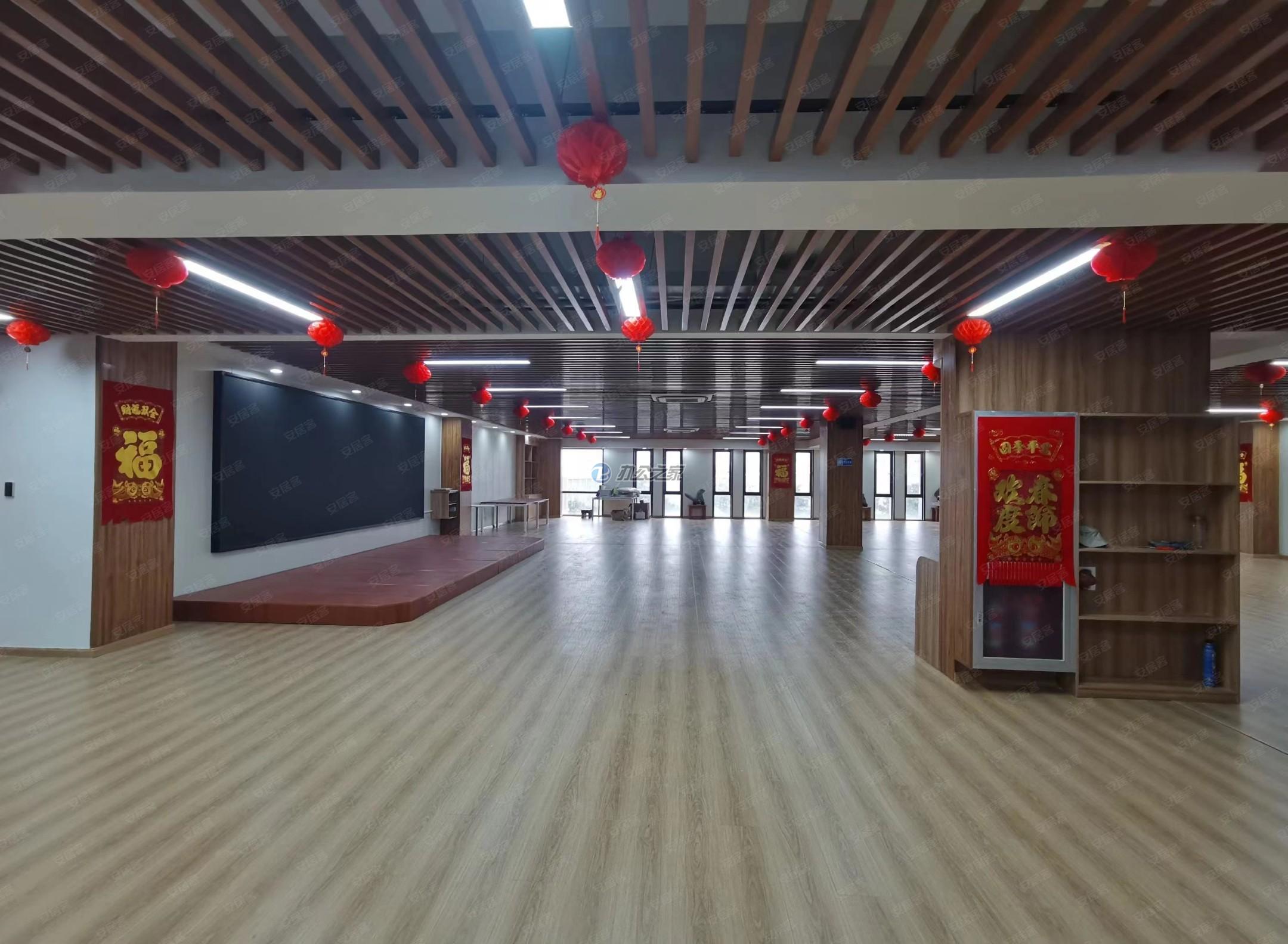 富立康控股集團(tuán)大廈