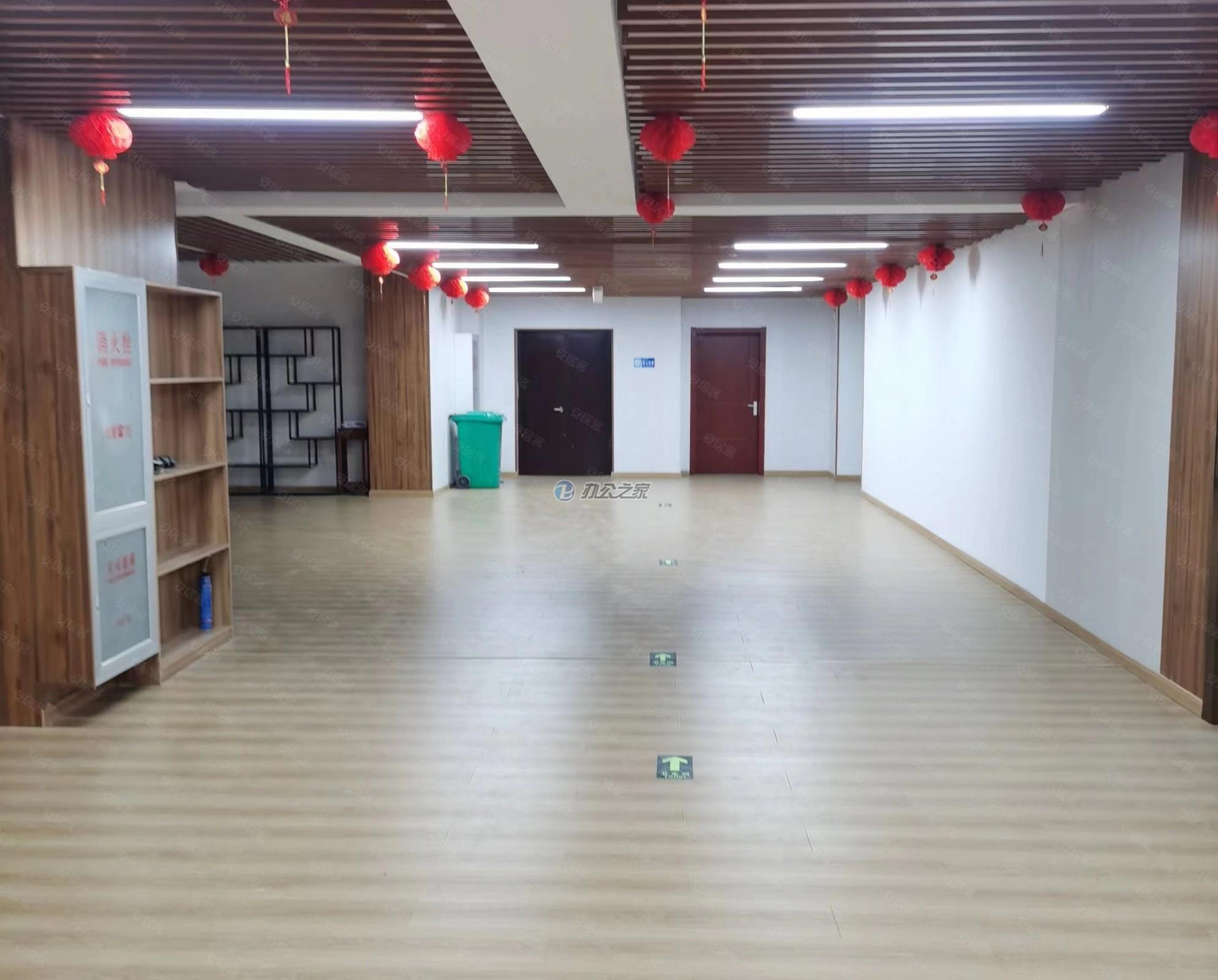 富立康控股集團(tuán)大廈