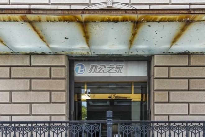 智匯東信（富橙投資大廈）