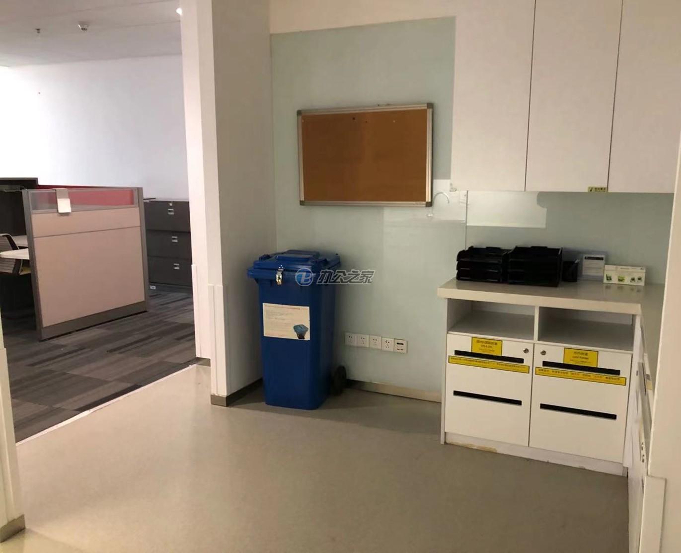 通用電氣中國科技園