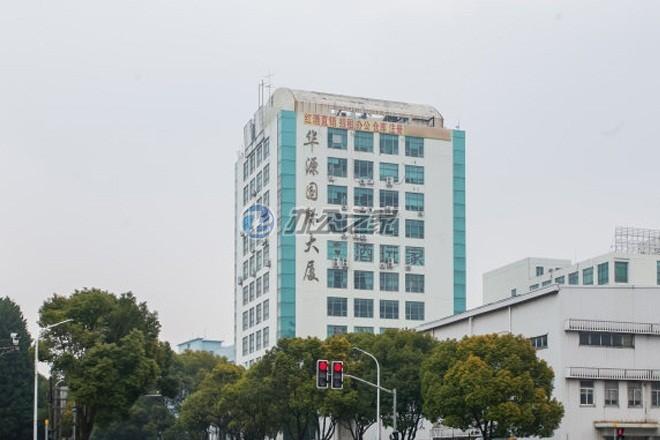 創(chuàng)意園寫字樓出租有啥稅率？