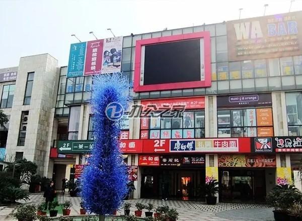 西安新項目跑步進入市場 搶占下半年銷售期