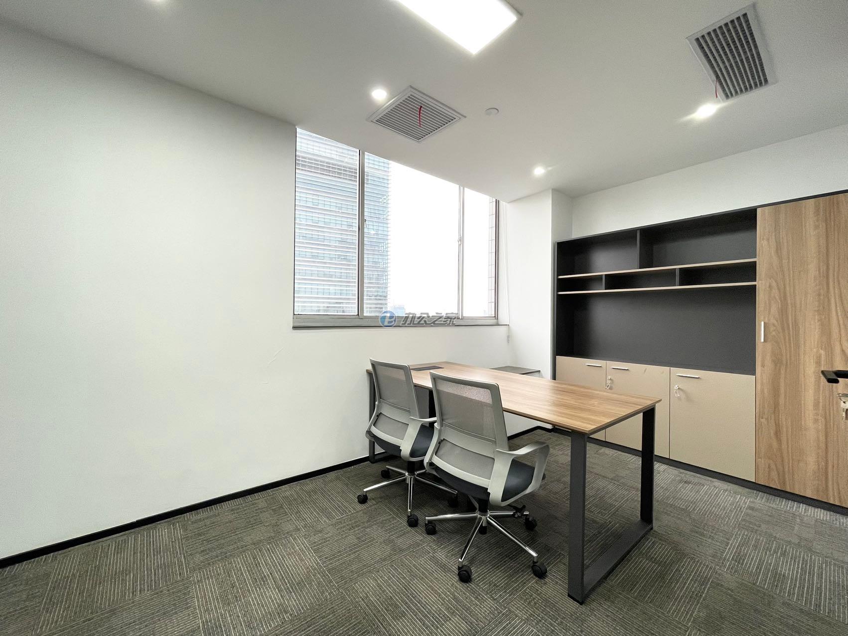 內(nèi)外聯(lián)大廈