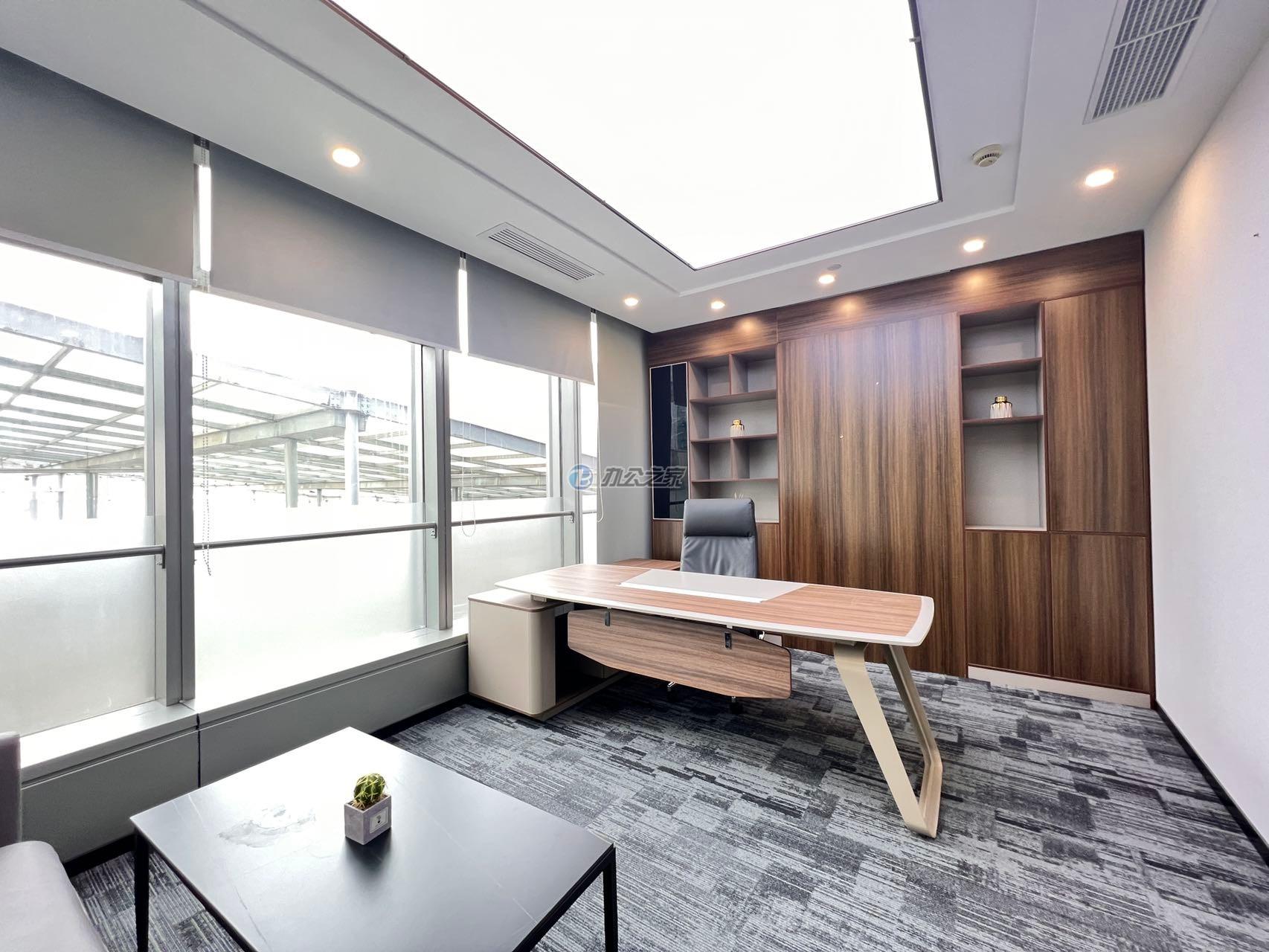 上海灣鄂爾多斯大廈