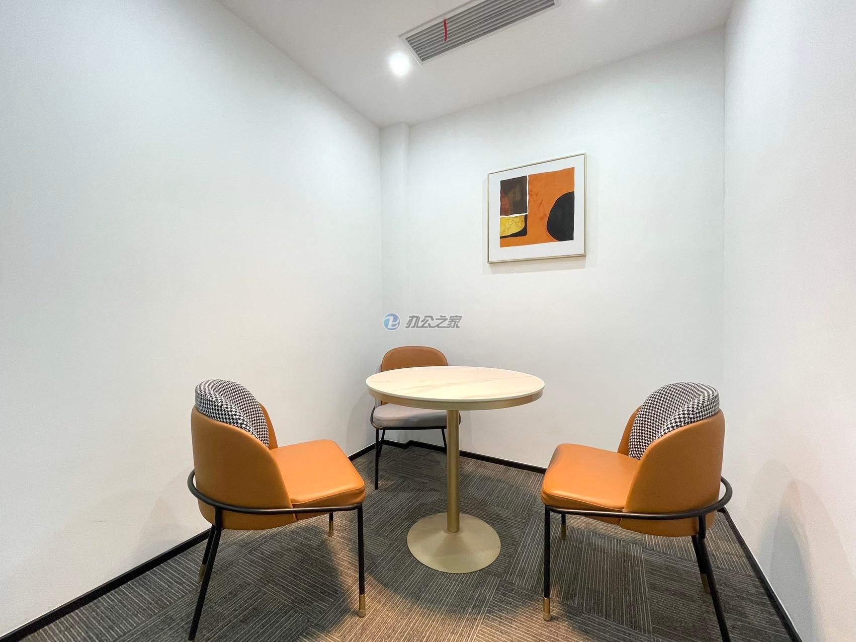 內(nèi)外聯(lián)大廈