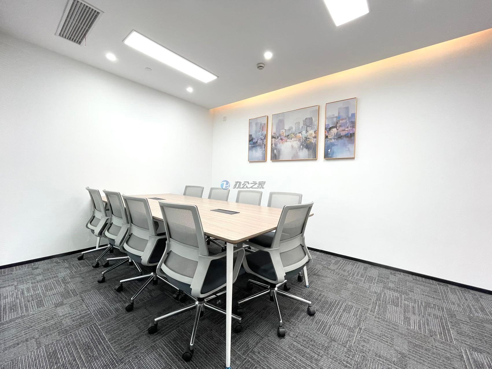 內(nèi)外聯(lián)大廈