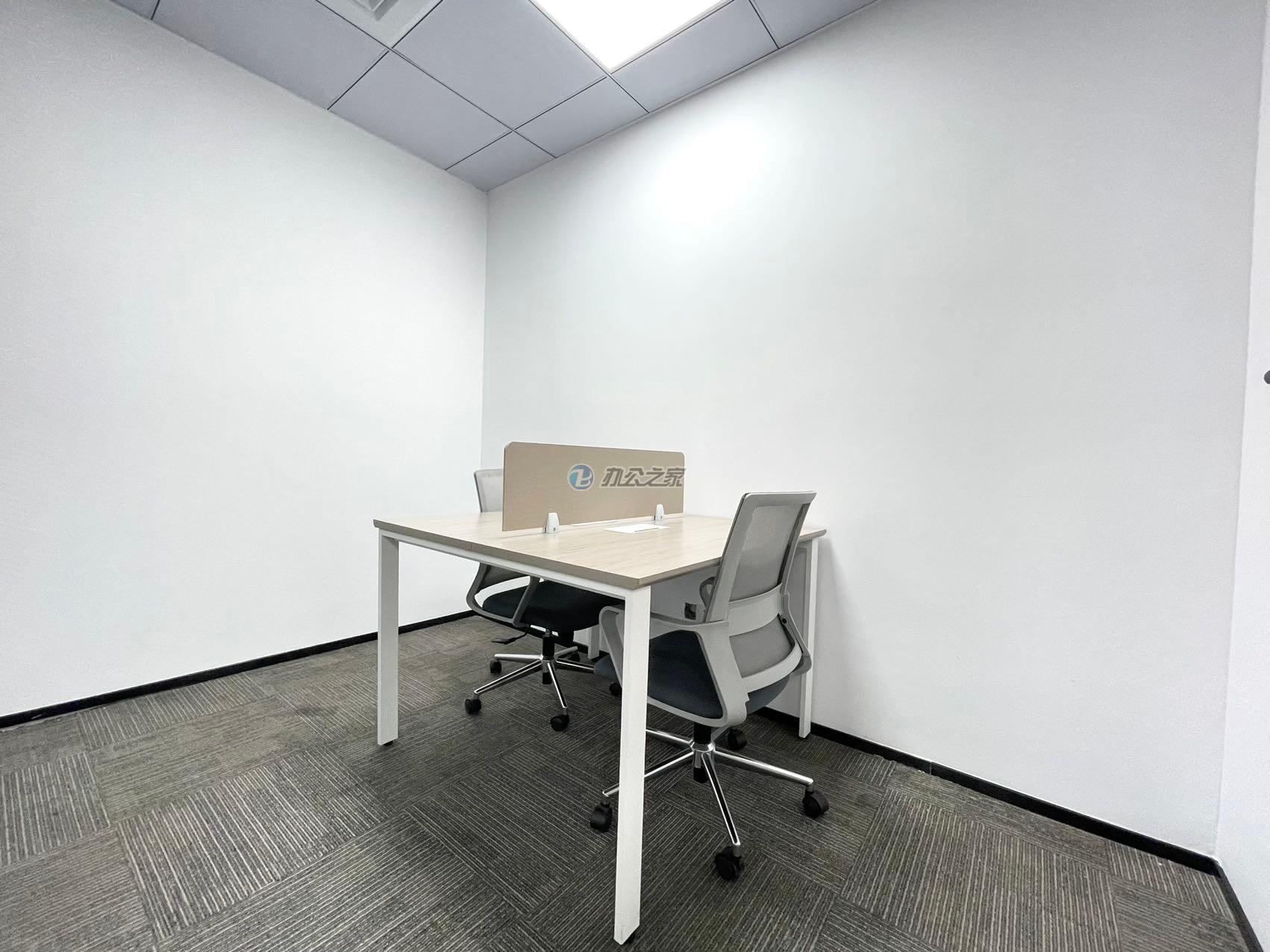 內(nèi)外聯(lián)大廈