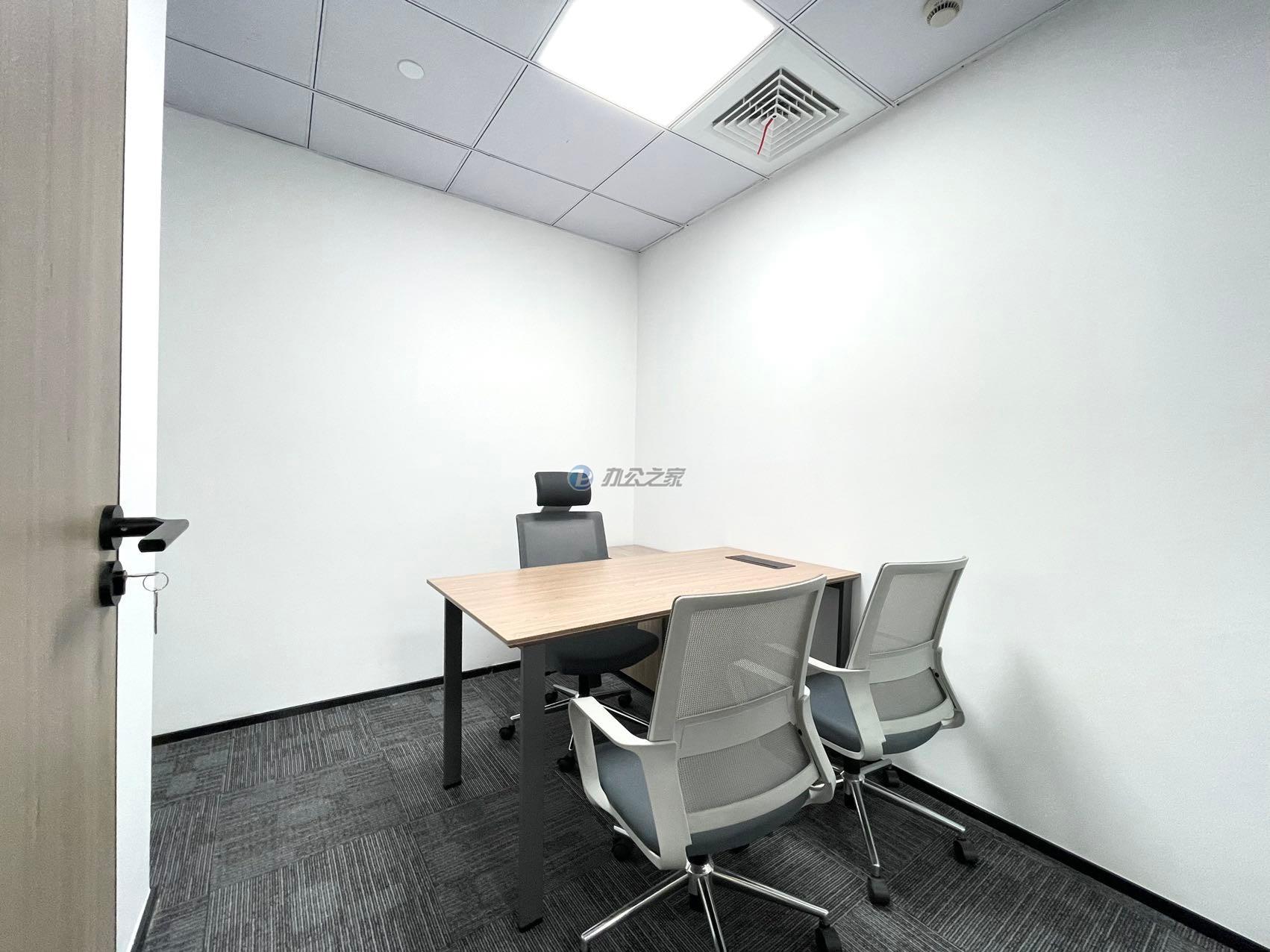 內(nèi)外聯(lián)大廈