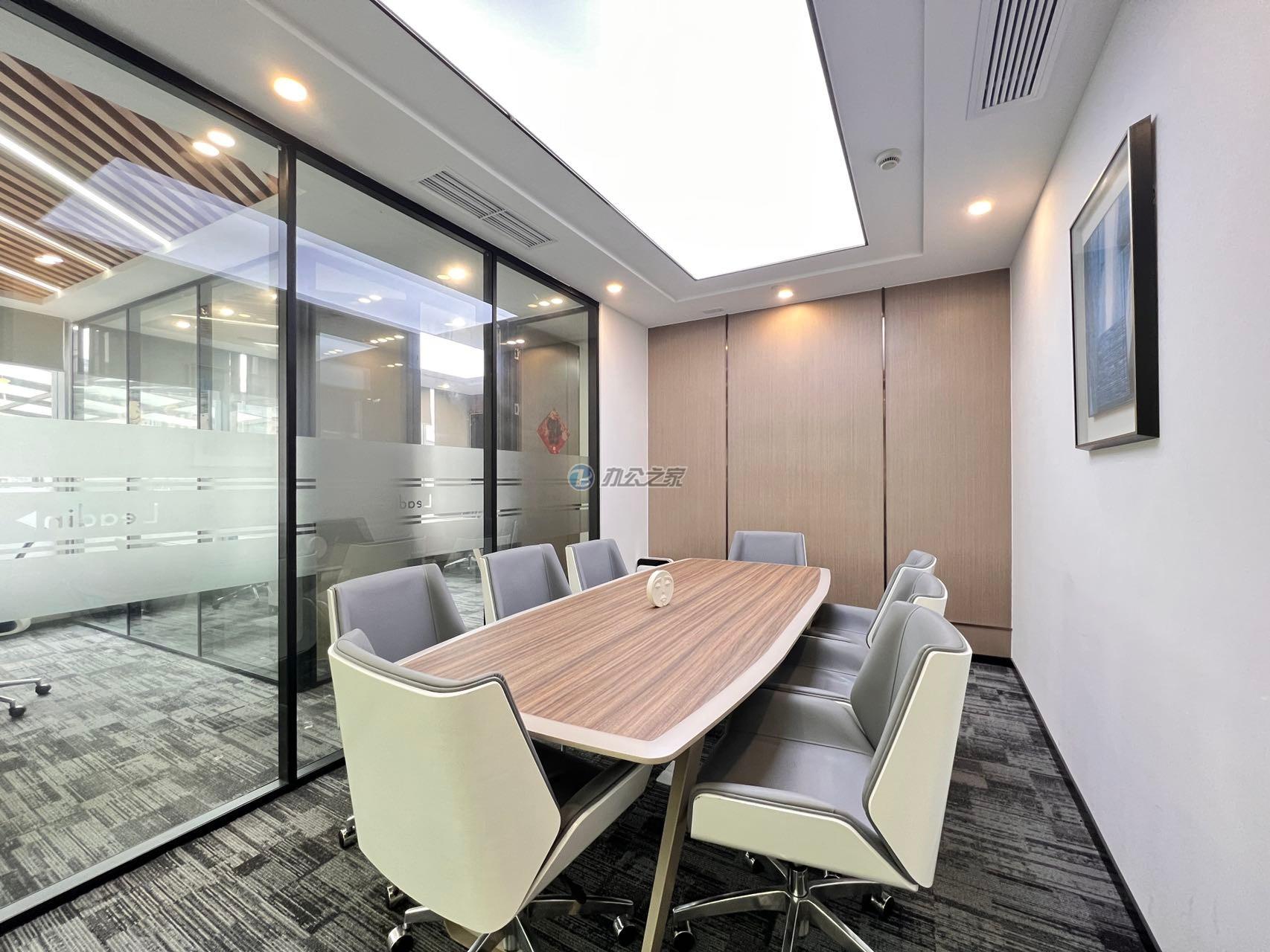 上海灣鄂爾多斯大廈