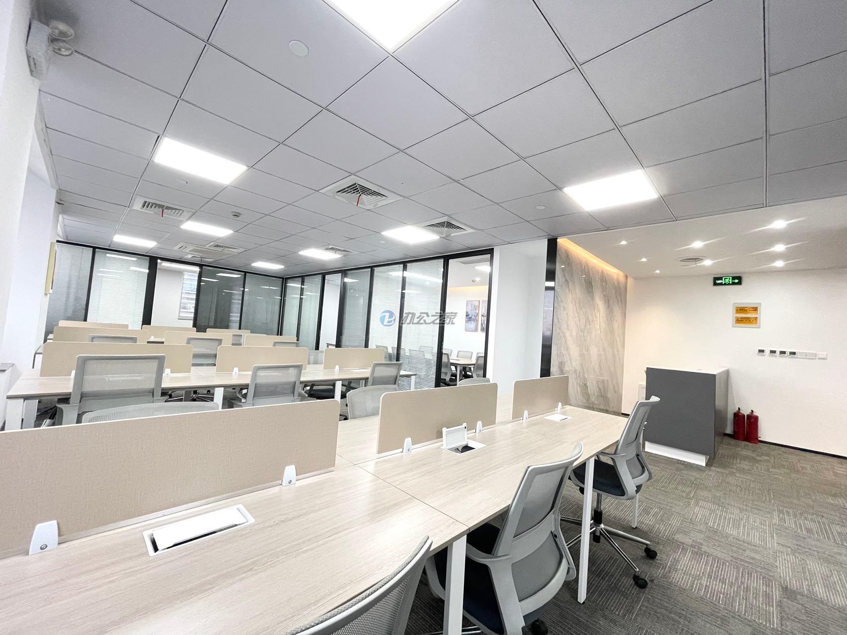 內(nèi)外聯(lián)大廈