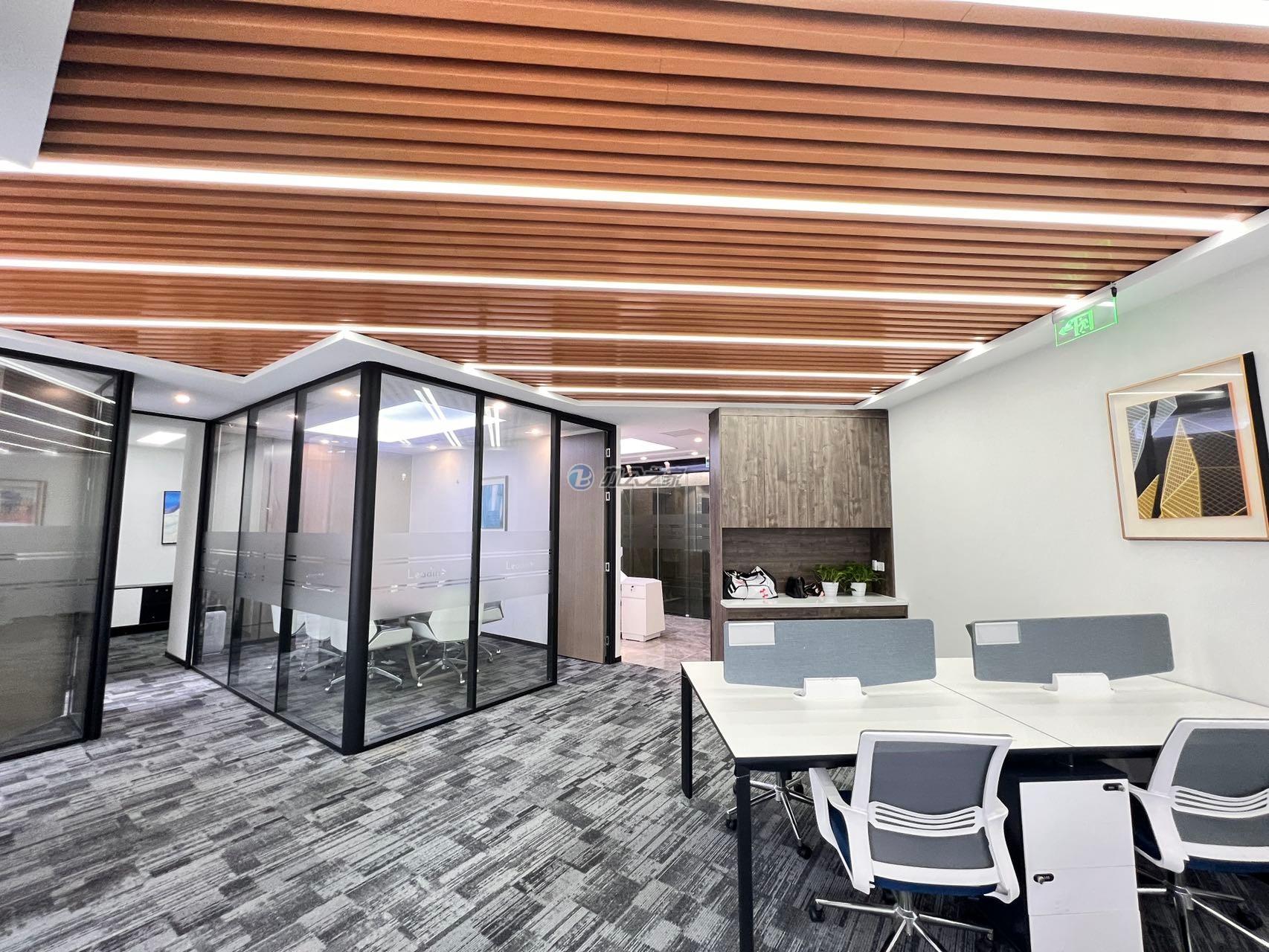 上海灣鄂爾多斯大廈