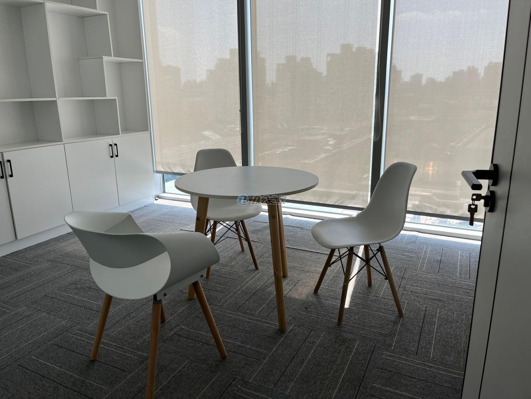 富薈商業(yè)廣場(chǎng)