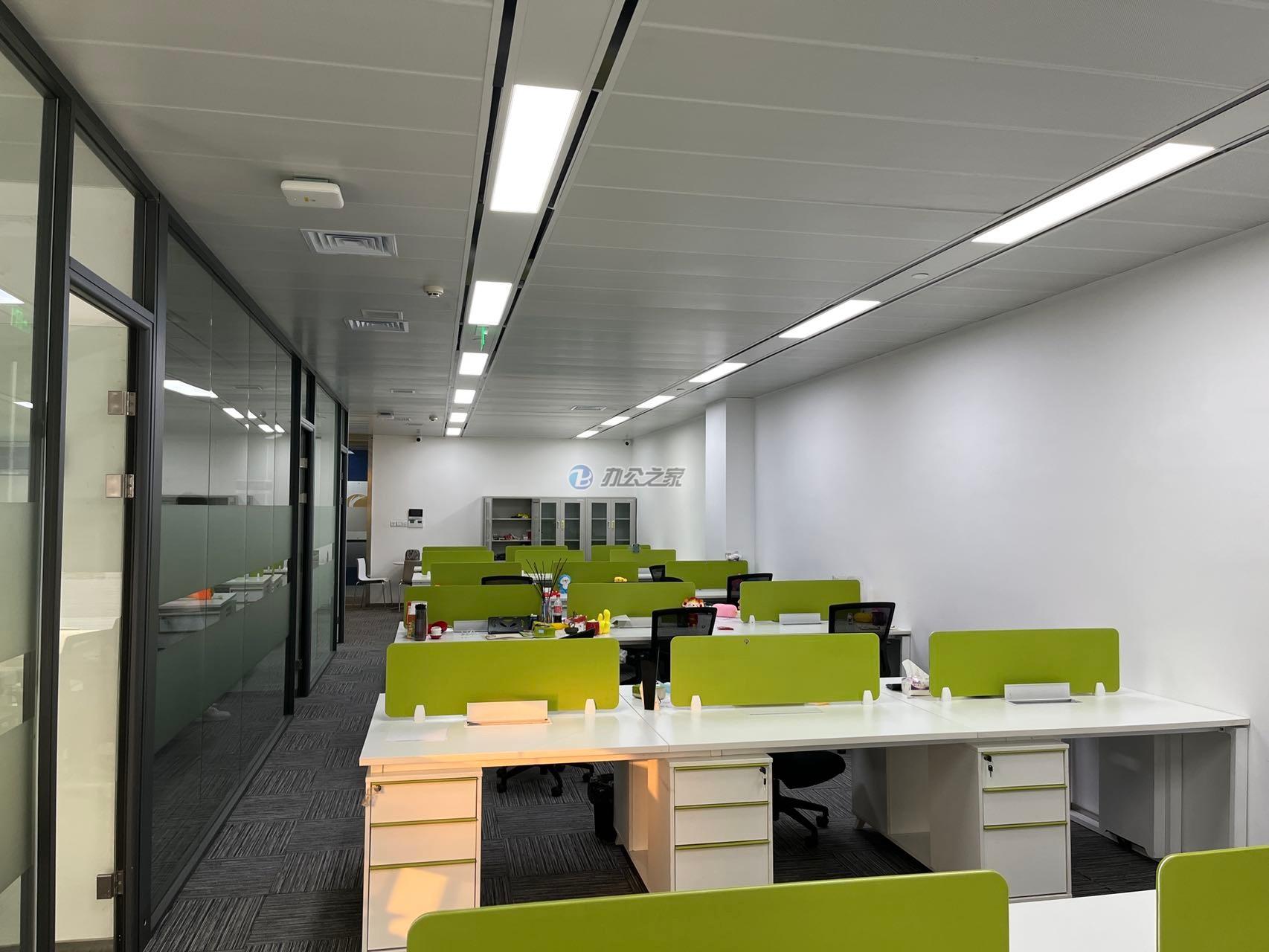 富薈商業(yè)廣場