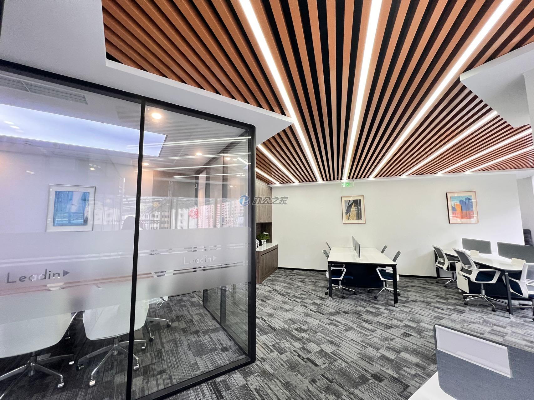 上海灣鄂爾多斯大廈