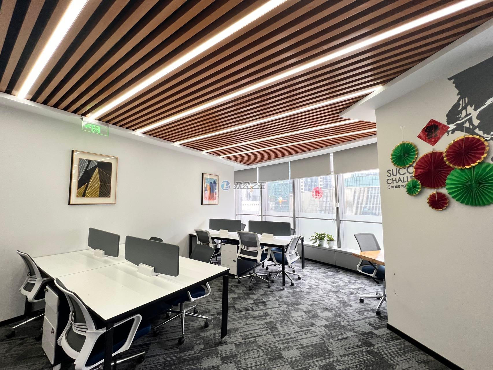 上海灣鄂爾多斯大廈